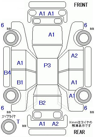 Аукционный лист TOYOTA RACTIS 2008