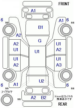 Аукционный лист NISSAN SERENA 2012