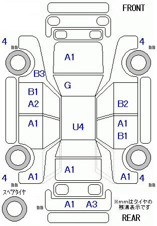 Аукционный лист HONDA FIT 2010