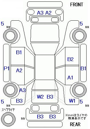 Аукционный лист HONDA FIT 2008