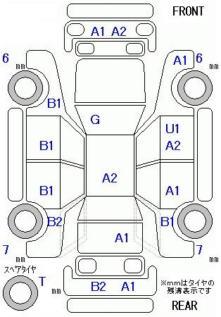 Аукционный лист NISSAN NOTE 2012