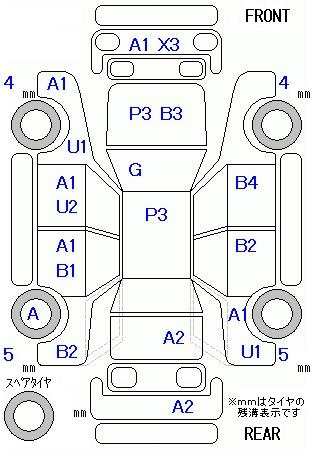 Аукционный лист HONDA FIT 2010