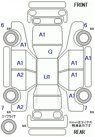 Аукционный лист HONDA FIT 2017