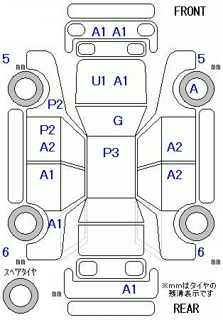 Аукционный лист HONDA N BOX 2013