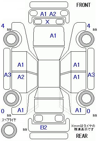 Аукционный лист HONDA FIT SHUTTLE 2013