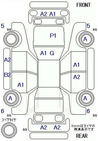 Аукционный лист TOYOTA NOAH 2017