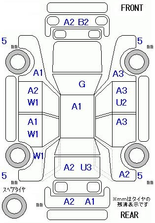 Аукционный лист HONDA FREED 2008