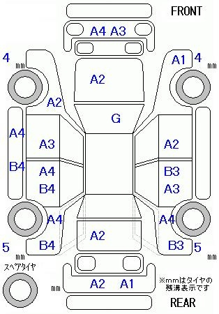 Аукционный лист HONDA FREED 2010