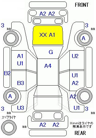 Аукционный лист HONDA FIT 2012