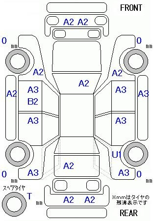 Аукционный лист DAIHATSU TANTO 2012