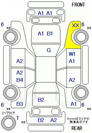 Аукционный лист NISSAN NOTE 2013
