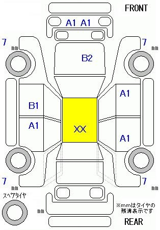 Аукционный лист HONDA FIT 2012