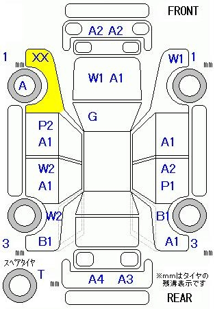 Аукционный лист TOYOTA VANGUARD 2008