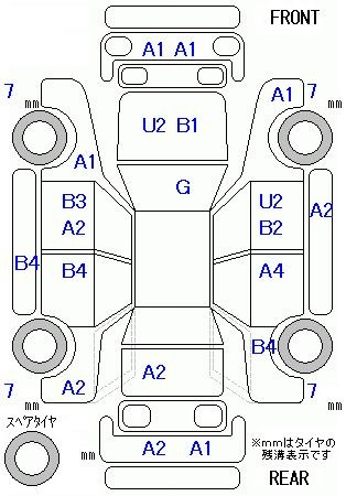 Аукционный лист HONDA FREED 2015