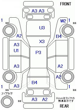 Аукционный лист NISSAN SERENA 2009