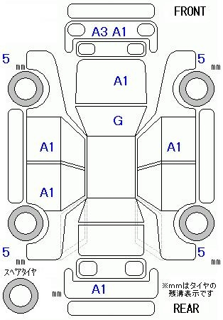Аукционный лист HONDA SHUTTLE 2016