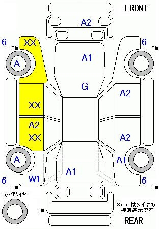 Аукционный лист HONDA N BOX 2021