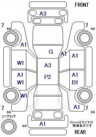 Аукционный лист HONDA FIT 2013