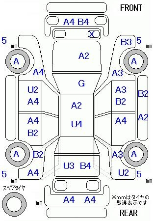 Аукционный лист HONDA FIT 2010
