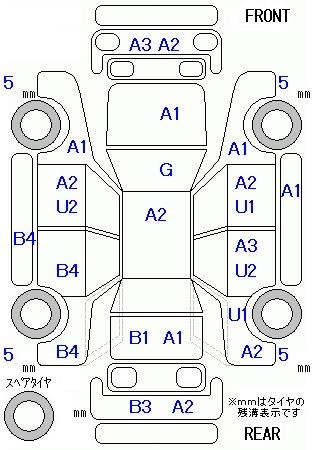 Аукционный лист HONDA FREED 2010
