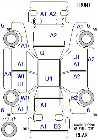 Аукционный лист HONDA FREED 2012