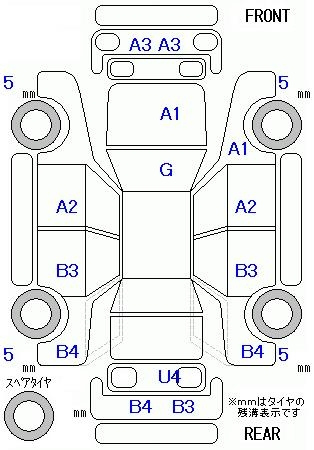 Аукционный лист HONDA FREED 2010
