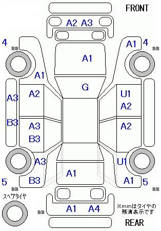 Аукционный лист HONDA FIT 2008