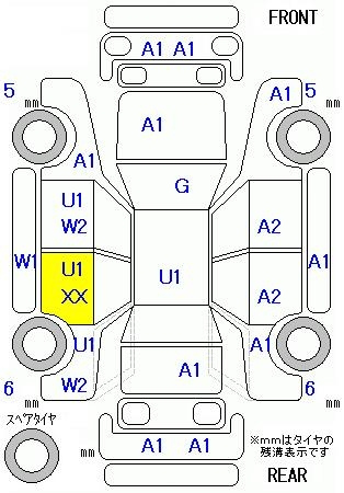 Аукционный лист HONDA FIT SHUTTLE 2011