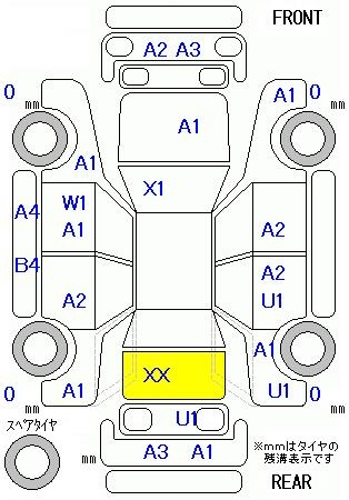 Аукционный лист HONDA FIT 2010