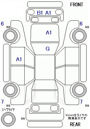 Аукционный лист TOYOTA HARRIER 2020