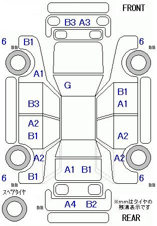 Аукционный лист HONDA FREED 2008