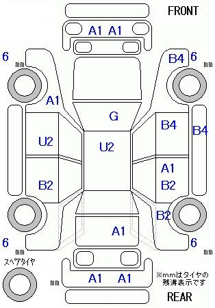 Аукционный лист HONDA FIT 2013