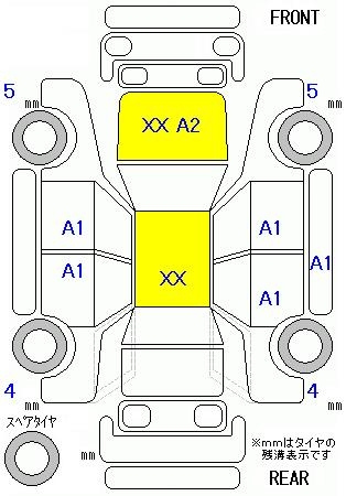 Аукционный лист HONDA N BOX 2014