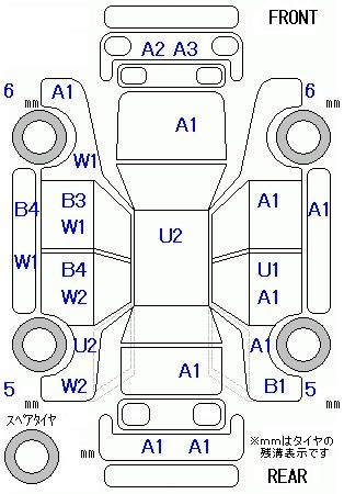 Аукционный лист HONDA FIT 2016
