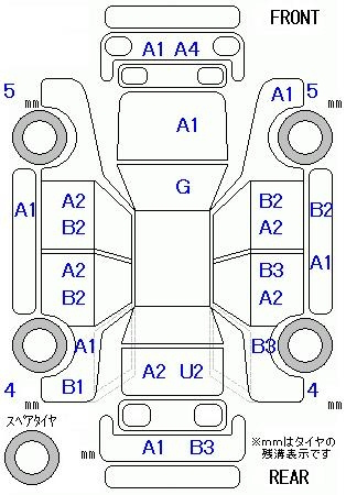 Аукционный лист HONDA FREED 2010