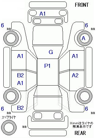 Аукционный лист DAIHATSU TANTO 2014