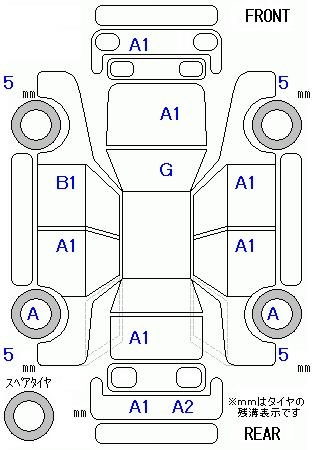 Аукционный лист HONDA FIT SHUTTLE 2013
