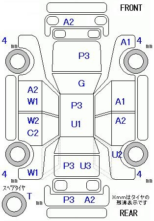 Аукционный лист MAZDA VERISA 2008