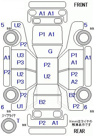 Аукционный лист DAIHATSU TANTO 2008