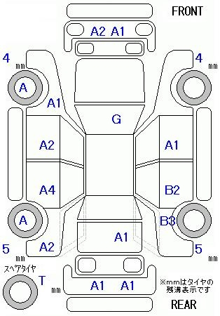 Аукционный лист TOYOTA ROOMY 2019
