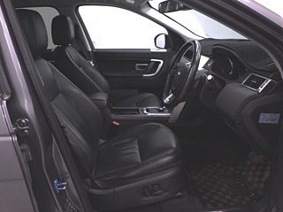 ROVER DISCOVERY 2017
