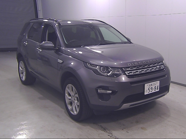 ROVER DISCOVERY 2017