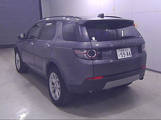 ROVER DISCOVERY 2017