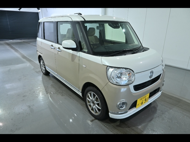 DAIHATSU MOVE CANBUS 2020