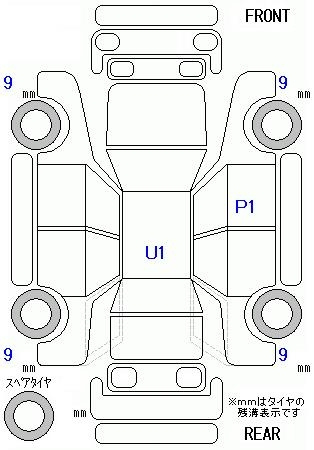 Аукционный лист HONDA N BOX 2024