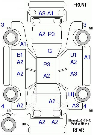 Аукционный лист HONDA FIT 2008