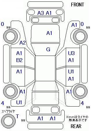 Аукционный лист MAZDA VERISA 2010