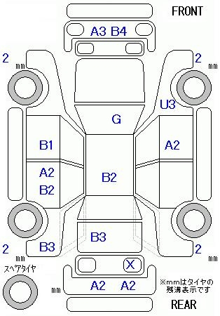 Аукционный лист HONDA FIT 2013