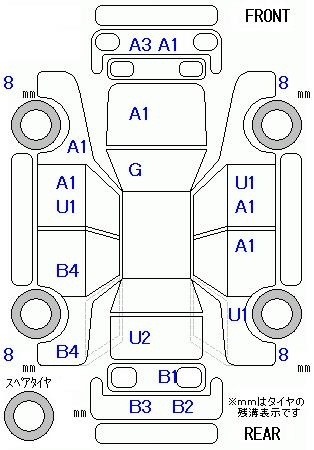 Аукционный лист HONDA FREED 2011