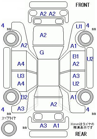 Аукционный лист HONDA FREED 2009